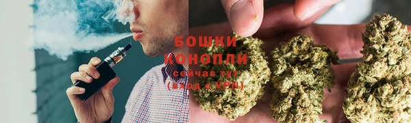 марки lsd Елизово